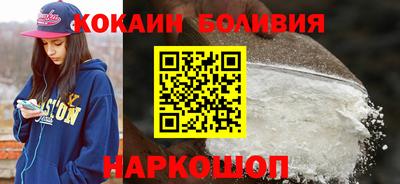 прущая мука Моздок