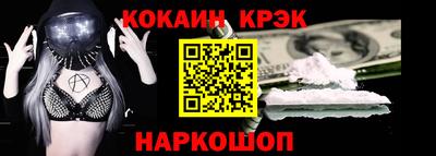 гидропоника Можга