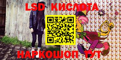 прущая мука Моздок