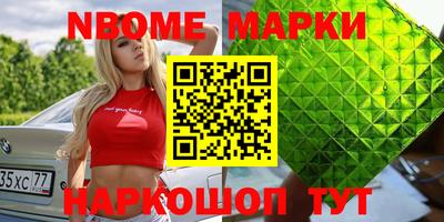 гидропоника Можга