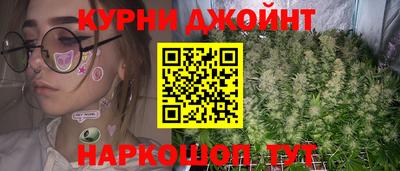 прущая мука Моздок