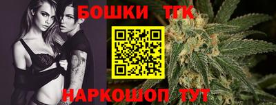 прущая мука Моздок