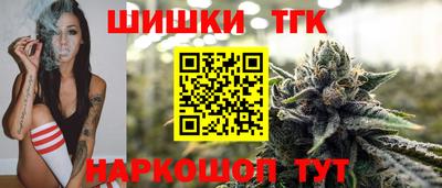прущая мука Моздок