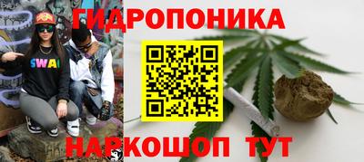 MESCALINE Можайск
