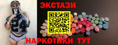 гидропоника Можга