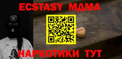 прущая мука Моздок