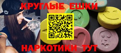 гидропоника Можга