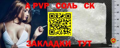 гидропоника Можга