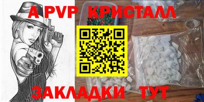 гидропоника Можга