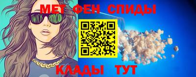 прущая мука Моздок