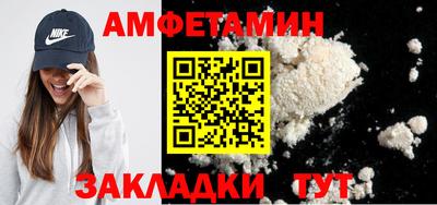 прущая мука Моздок