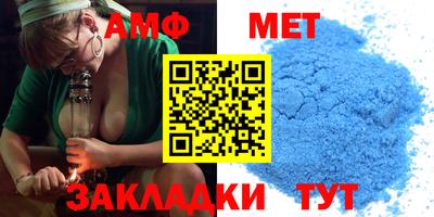 прущая мука Моздок