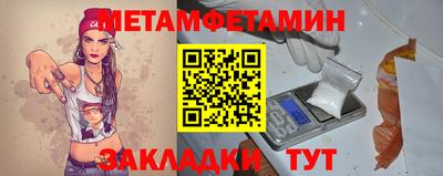 прущая мука Моздок