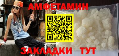 прущая мука Моздок