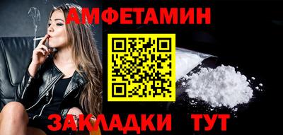 MESCALINE Можайск